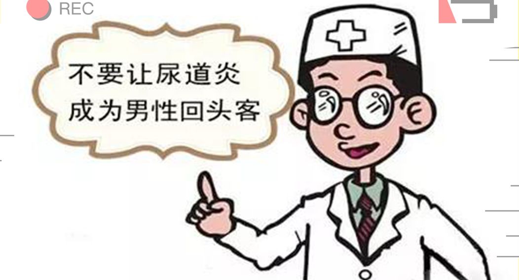 本期排名透露：南昌专业男科医院排名新鲜出炉-江西南昌首大男科医院费用透明服务贴心！