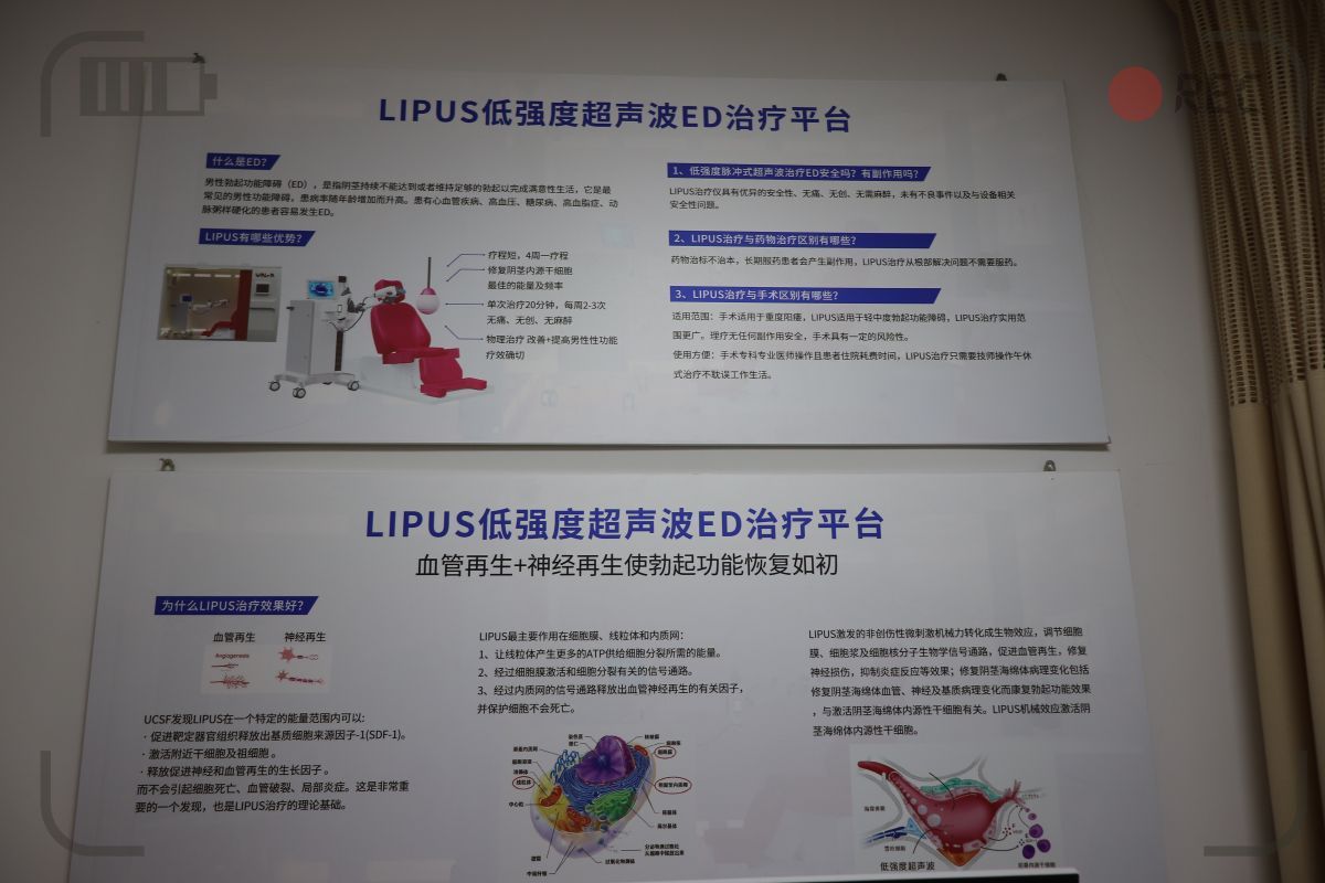 南昌排名前三的男科医院公布！江西南昌首大医院遵守患者至上！