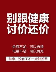 南昌割包皮哪家医院好-排名资讯报道-南昌包皮过长手术医院排名揭晓!