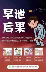 “重磅来袭”南昌男科医院力荐揭晓！江西首大医院怎么样？可靠吗？诚信建设专业服务！