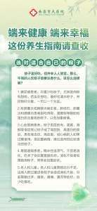 2024男科口碑:南昌看阳痿哪家医院好-南昌阳痿医院榜单公开发布